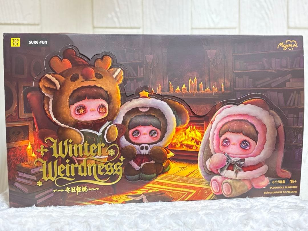 Maymei Winter Weirdnessシリーズ フルボックス（6個入）