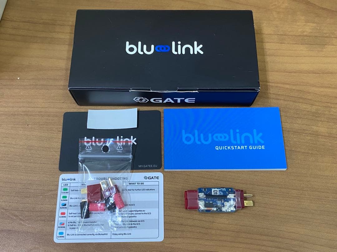 その他 GATE Blu-LINK for GATE Control Station