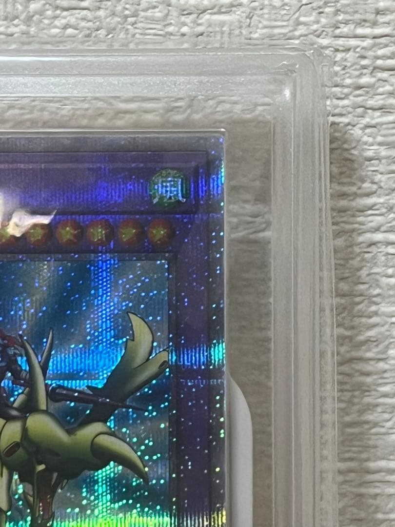 青*☆様 【ARS10】遊戯王 竜騎士ガイア　プリズマシークレット