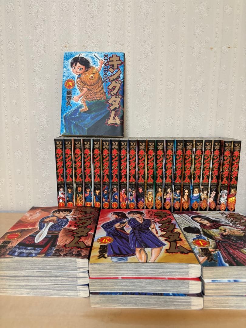 SYO　キングダム 1巻から39巻セット　原泰久