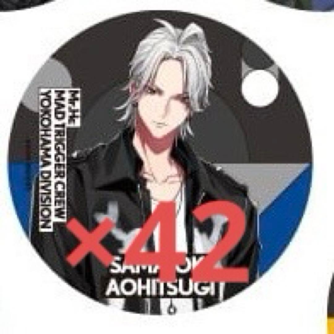 ヒプマイ 左馬刻 缶バッジ EW02