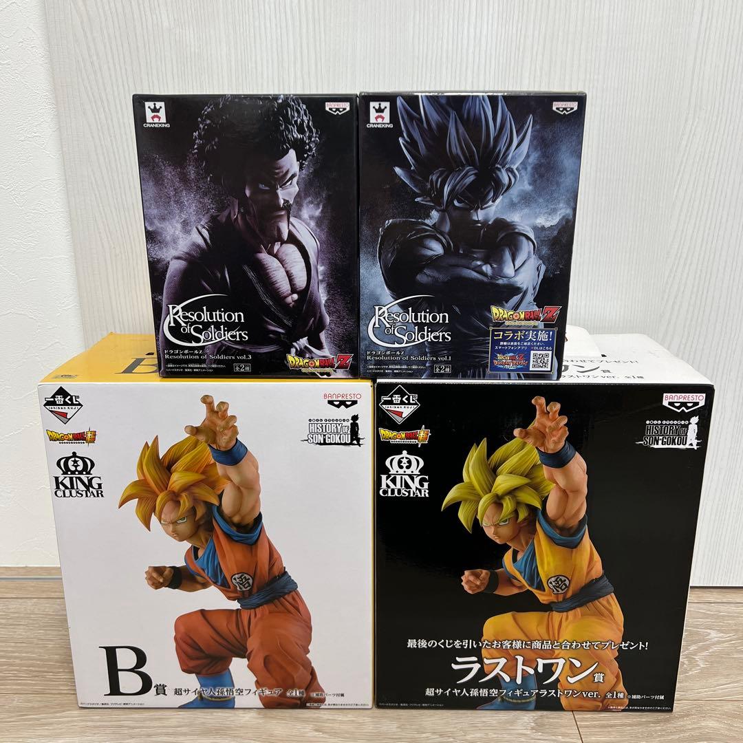 ドラゴンボール　一番くじ　超サイヤ人　孫悟空　B賞 ラストワン キングクラスター