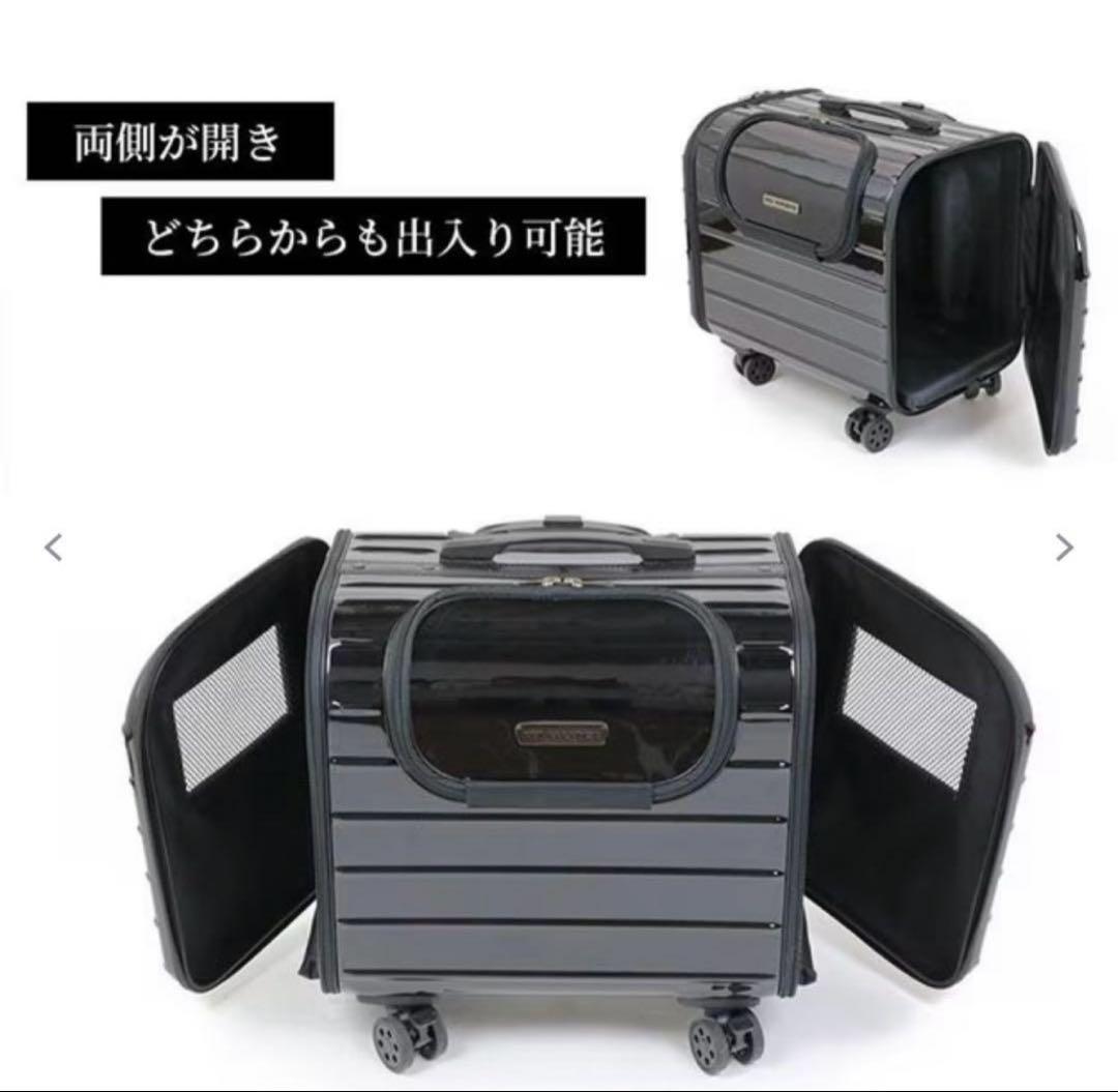 PET PARADISE キャリーバッグキャスター付き 4輪