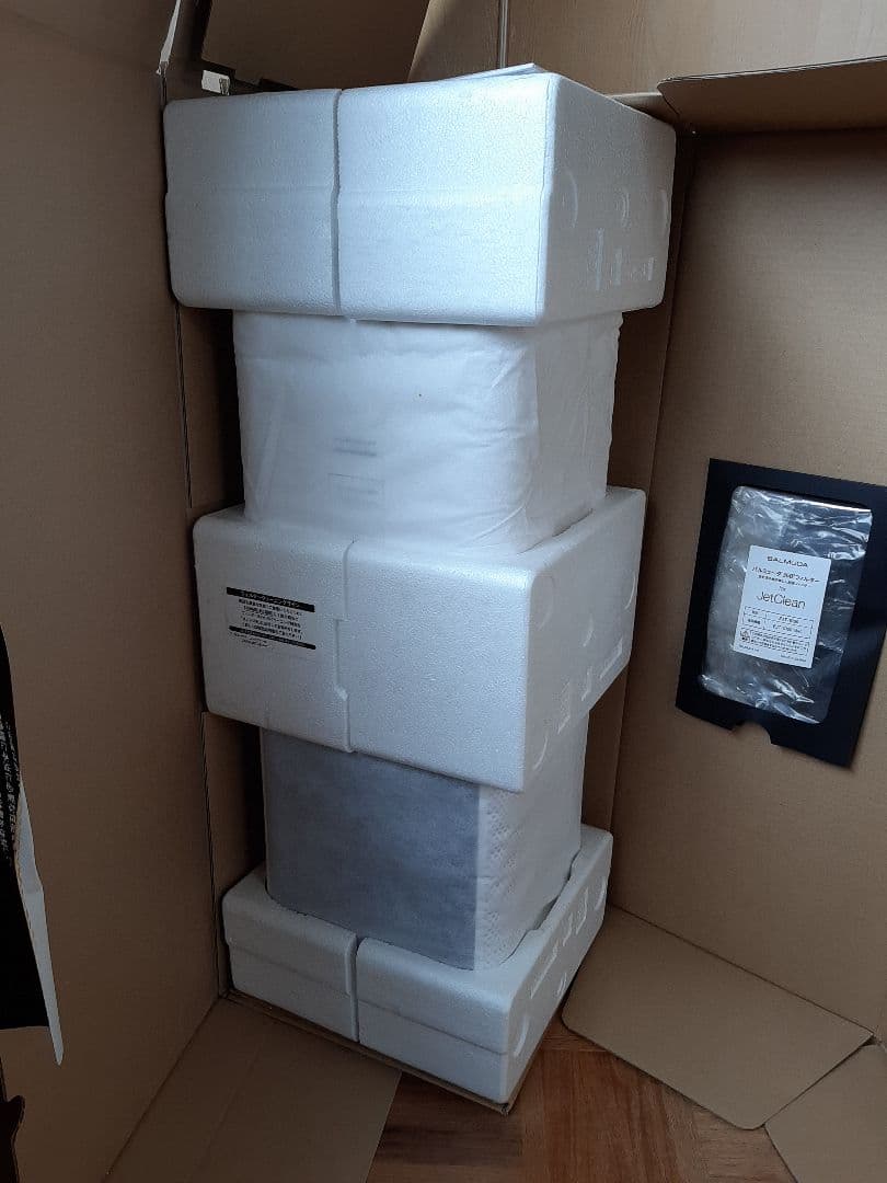 た*そ様 BALMUDA 空気清浄機 EJT-1000-WK