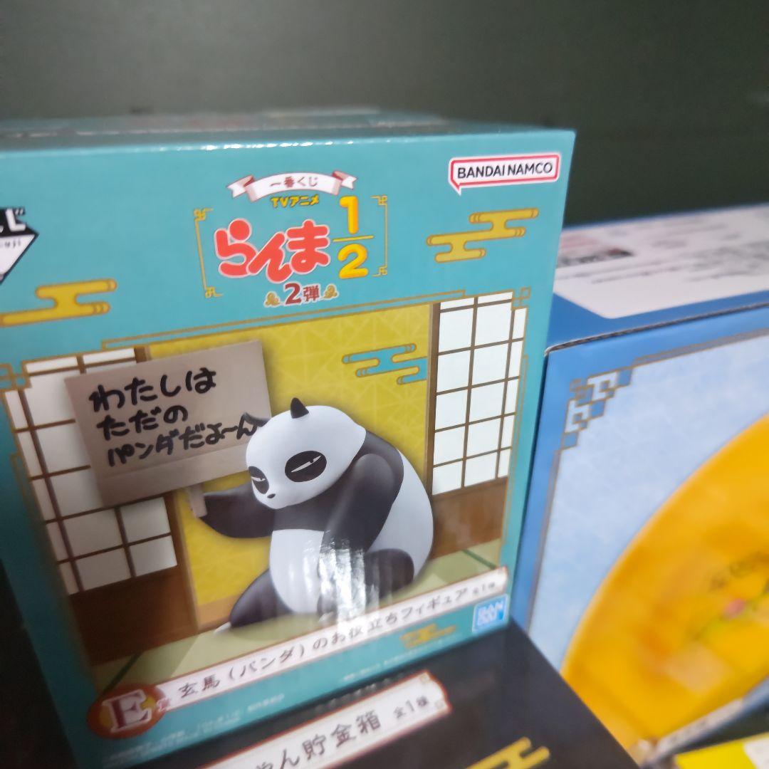 らんま1/2 一番くじ　C賞　D賞　E賞　他　計17点