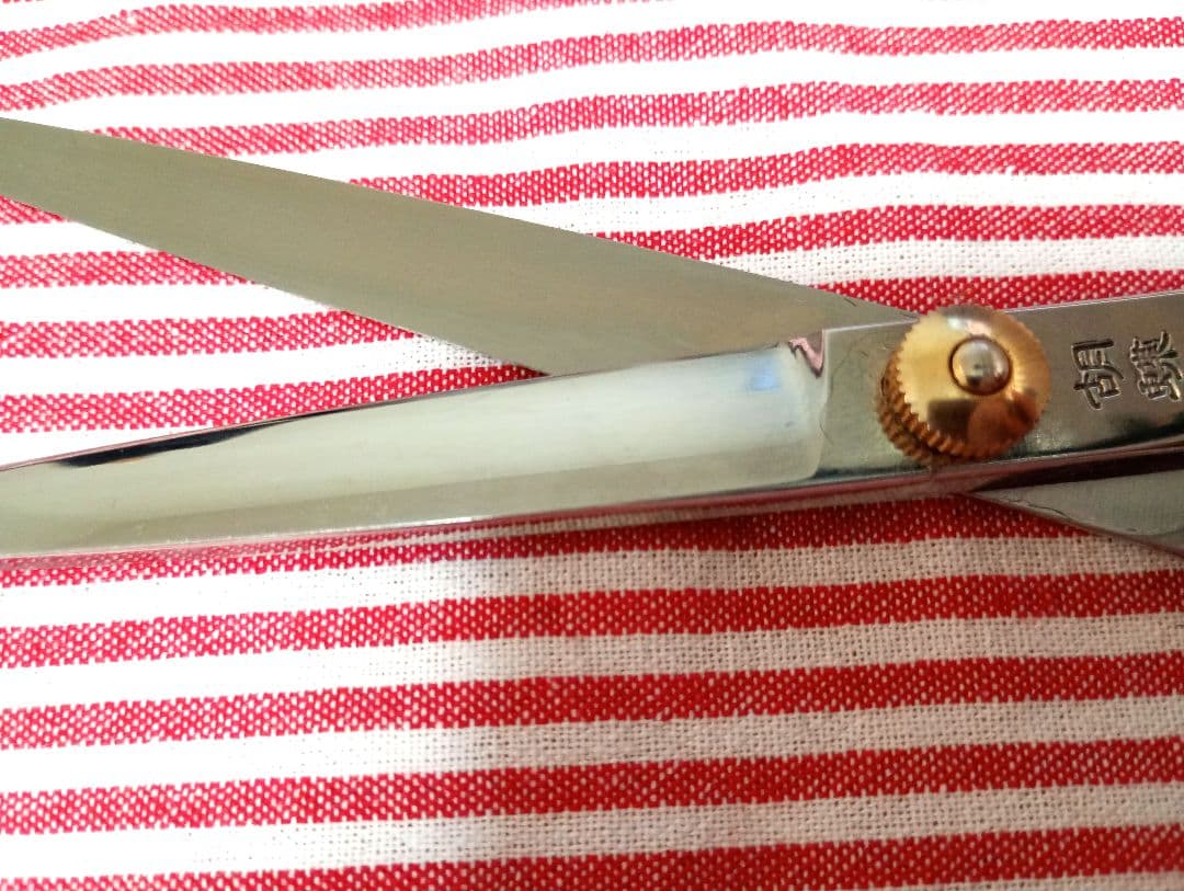 胡蝶 トリミングシザー No.70 東京理器