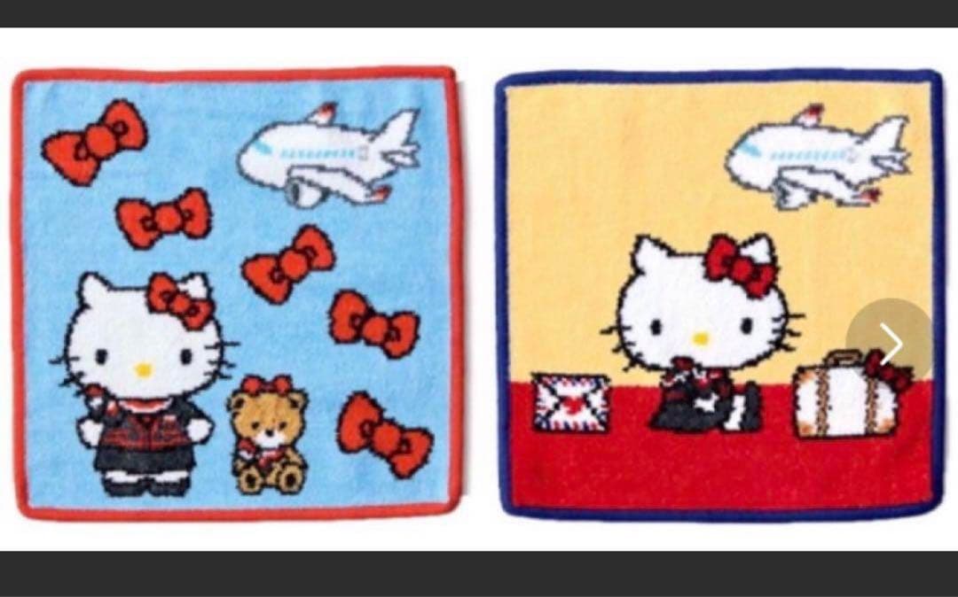 ハローキティ タオルセット 2枚入り デザイン：飛行機とリボン
