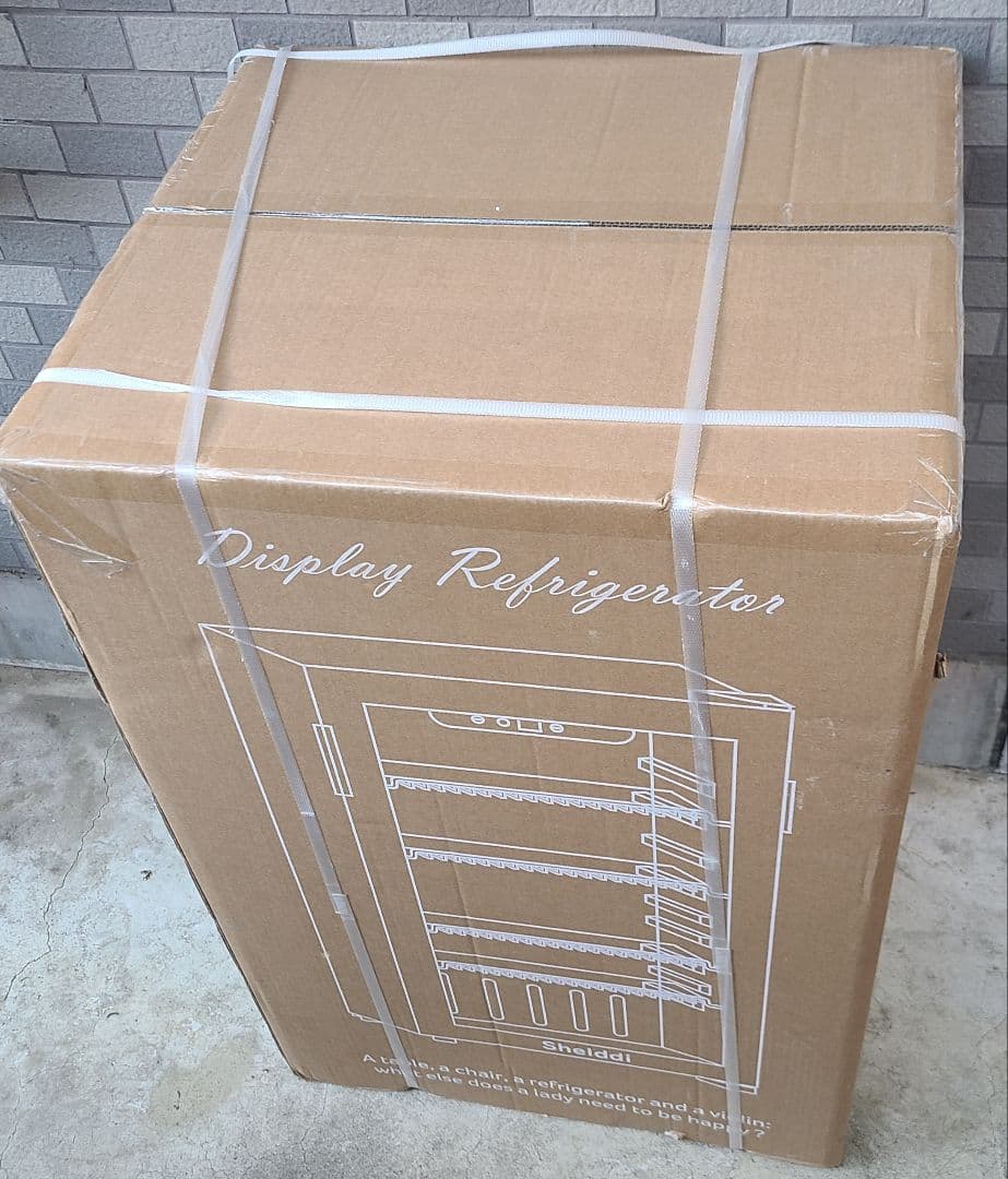 透明ガラスドア冷蔵庫　93L コンプレッサー式 　ミニバー 　おしゃれです！