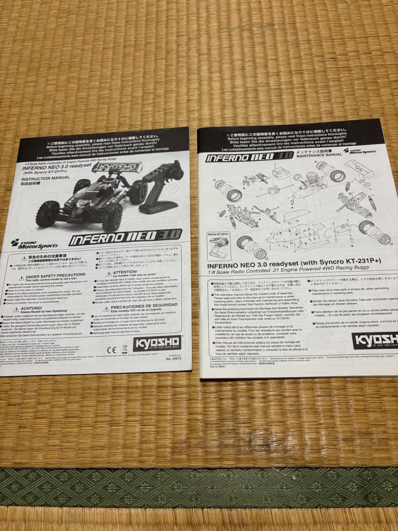 京商インファーノneo3.0工場完成済み1/8 21エンジン4WDレーシングバギ