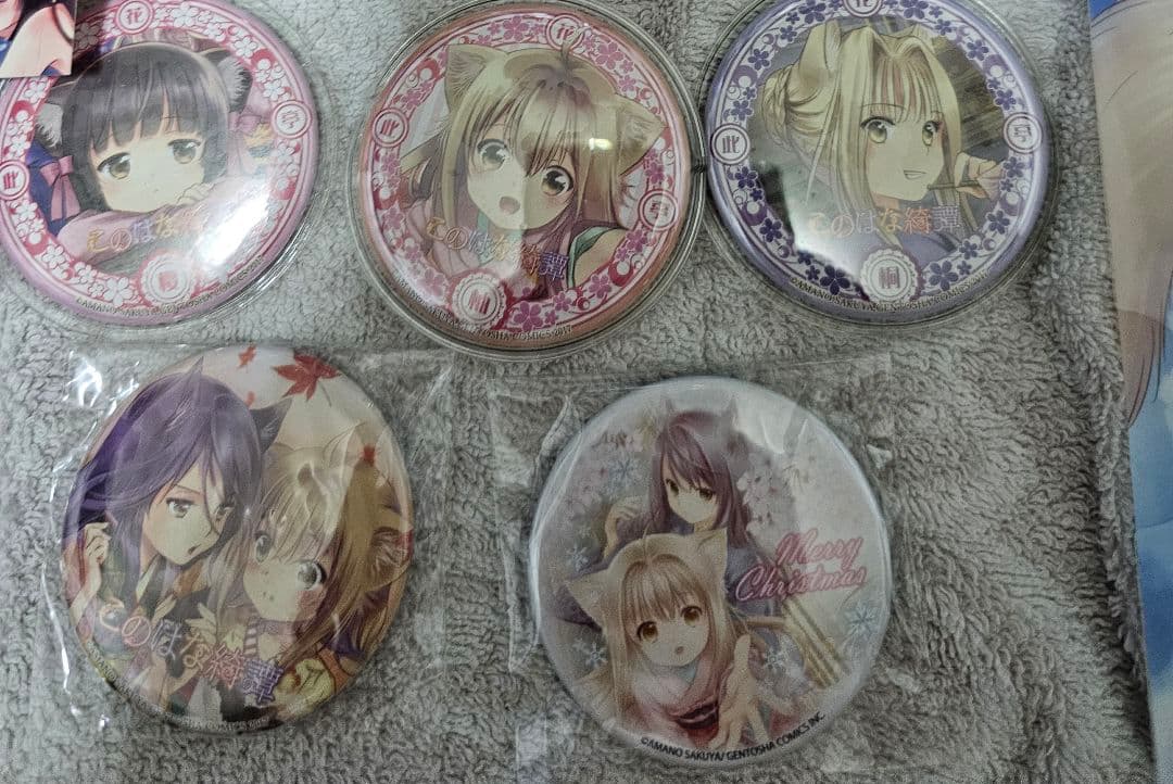 RT-123572さん専用　このはな綺譚缶バッジ5点