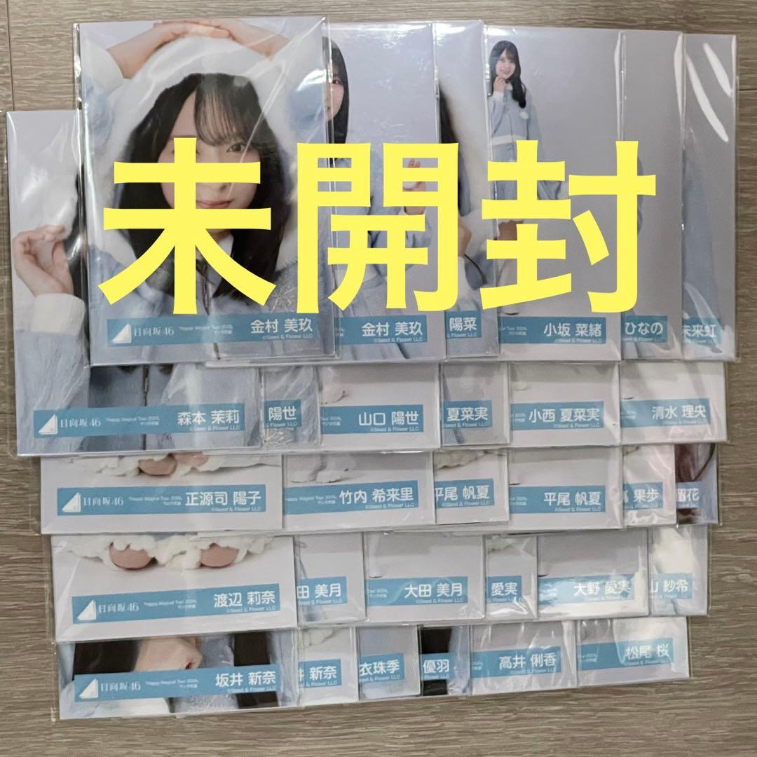 O*R様 ハピマジサンタ衣装 未開封品 サイン入り種 30パックセット