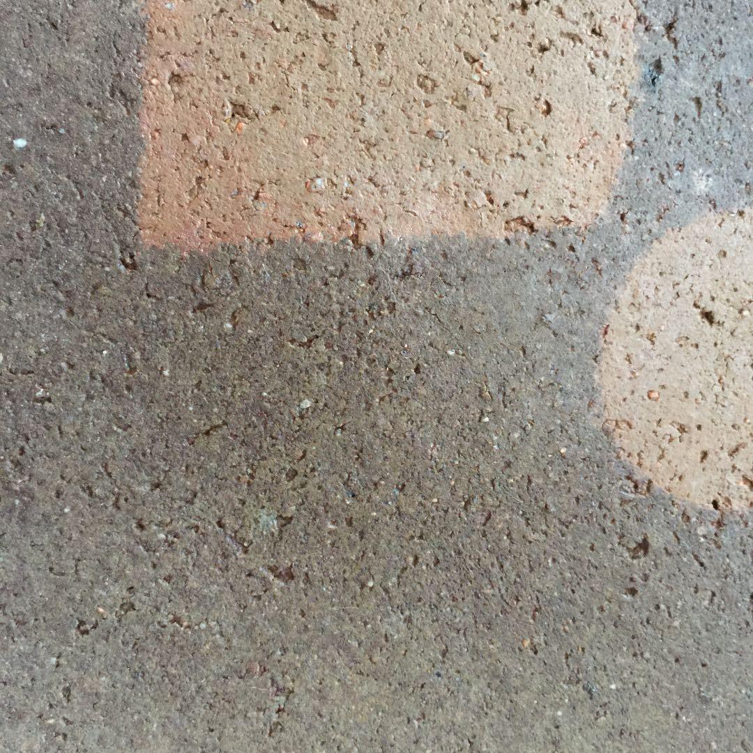 金重巌 伊部 盛鉢