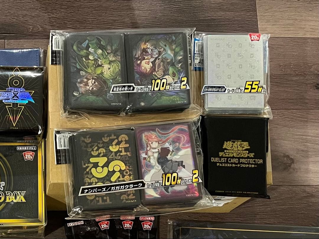【バラ売り不可】遊戯王カード コレクション引退品 まとめ売り