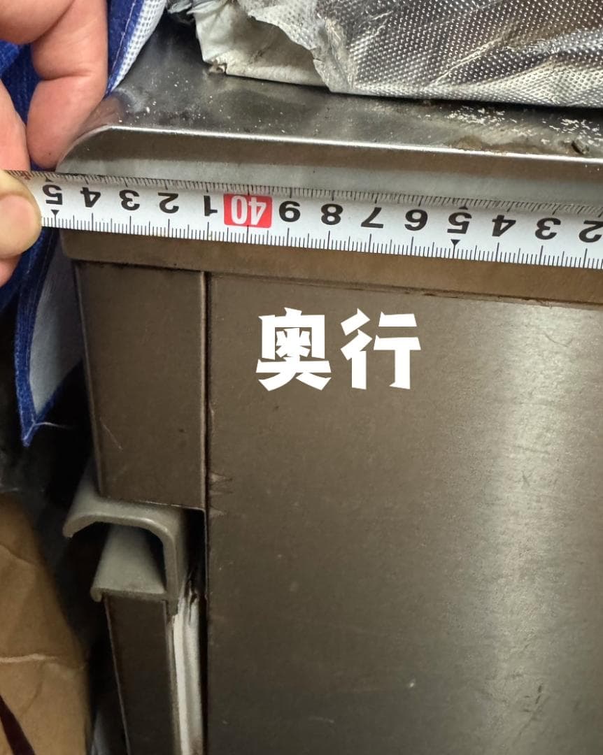 Fukushima 製氷機 25kg