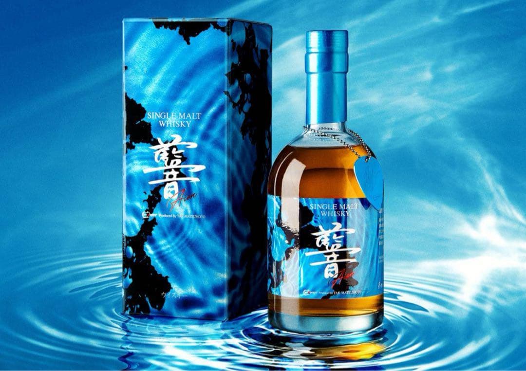 【2本セット】松本孝弘　シングルモルトウィスキー　　AION