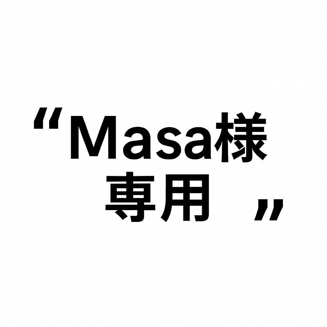 MasaiPad Air 第5世代ブルー＆Apple Pencil第二世代