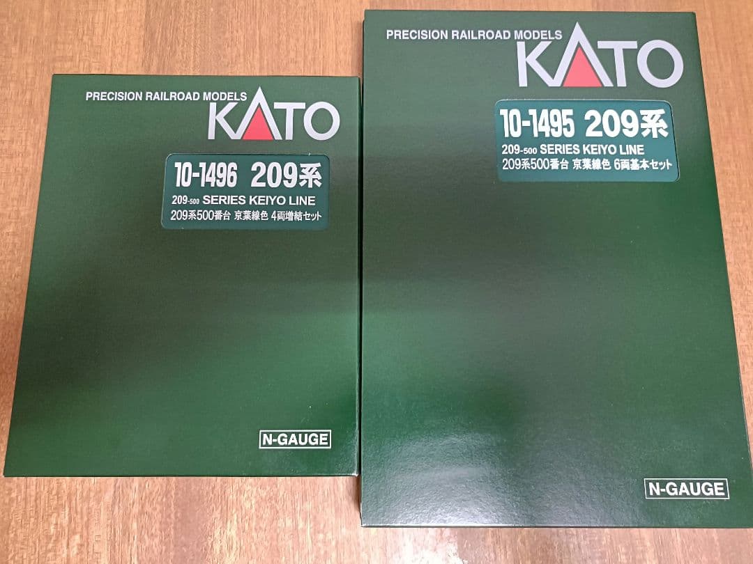 KATO 209系500番台京葉線 10両セット 10-1495 10-1496