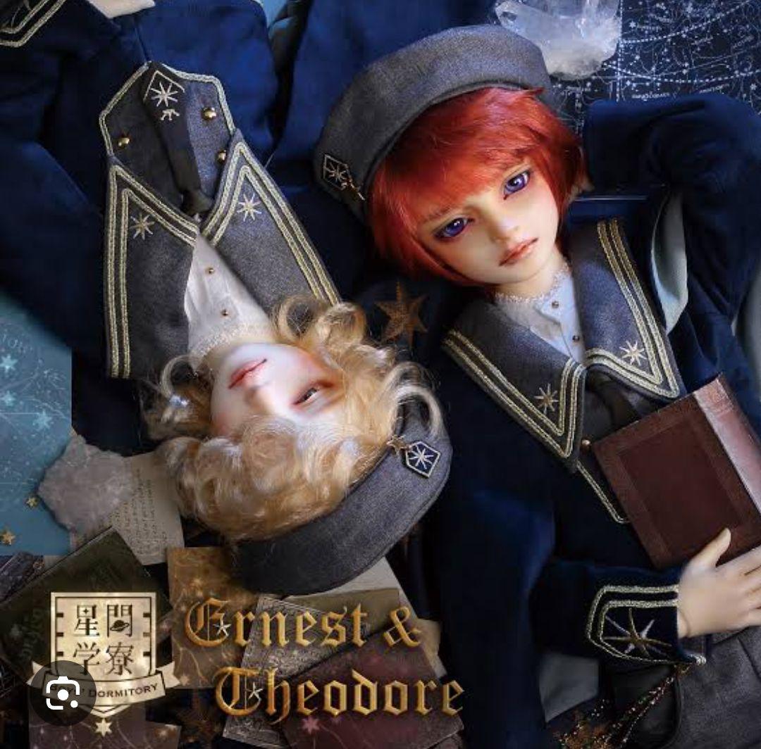 スーパードルフィー アーニー