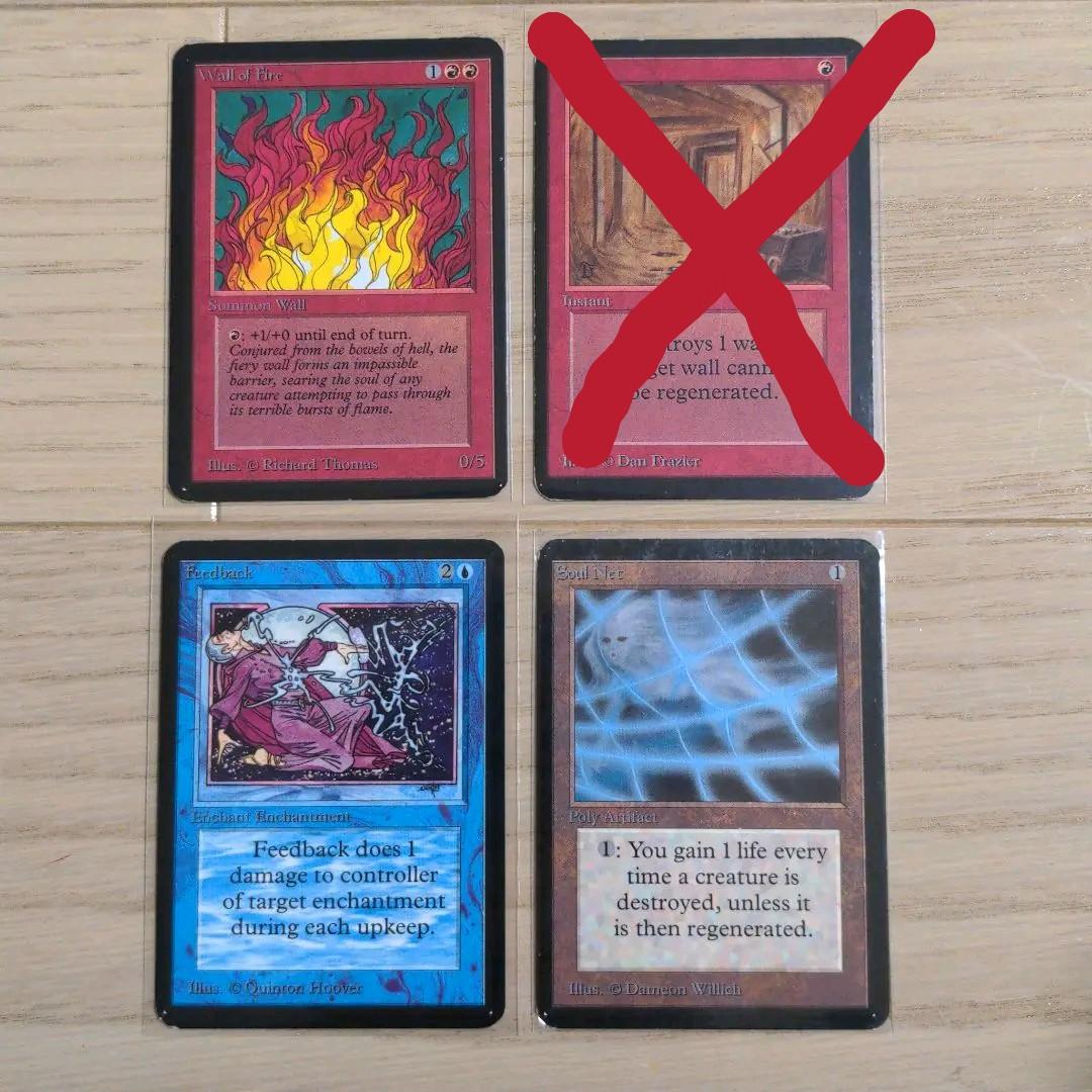 MTG アルファ アンコモン 大量まとめ売り 1枚でもOK！