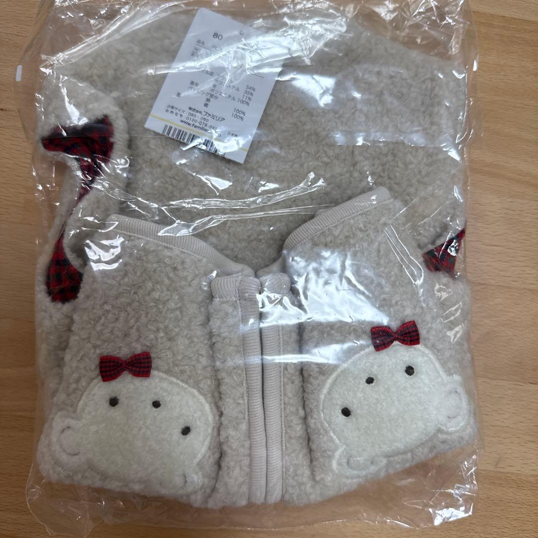 最終お値下げfamiliar アウター 80サイズ　ベスト　未開封