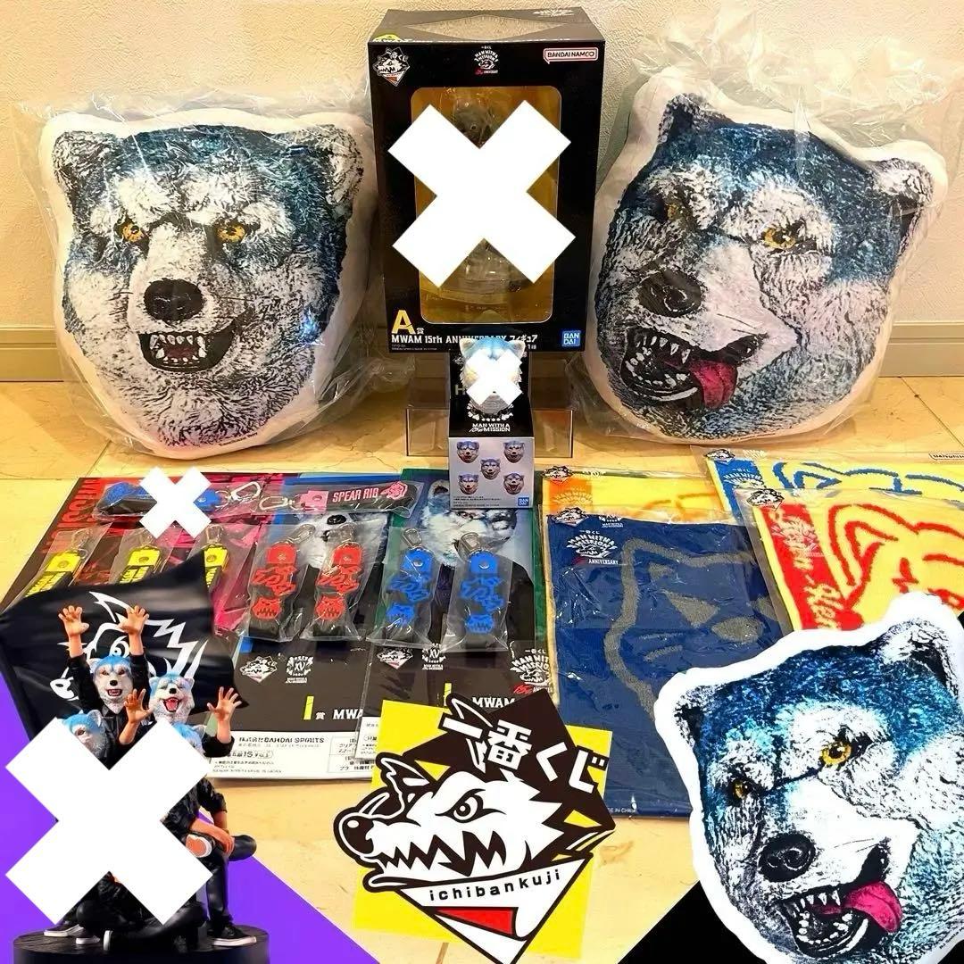 一番くじ マンウィズ　フィギュア　15th MWAM A賞　D賞　F賞　H賞