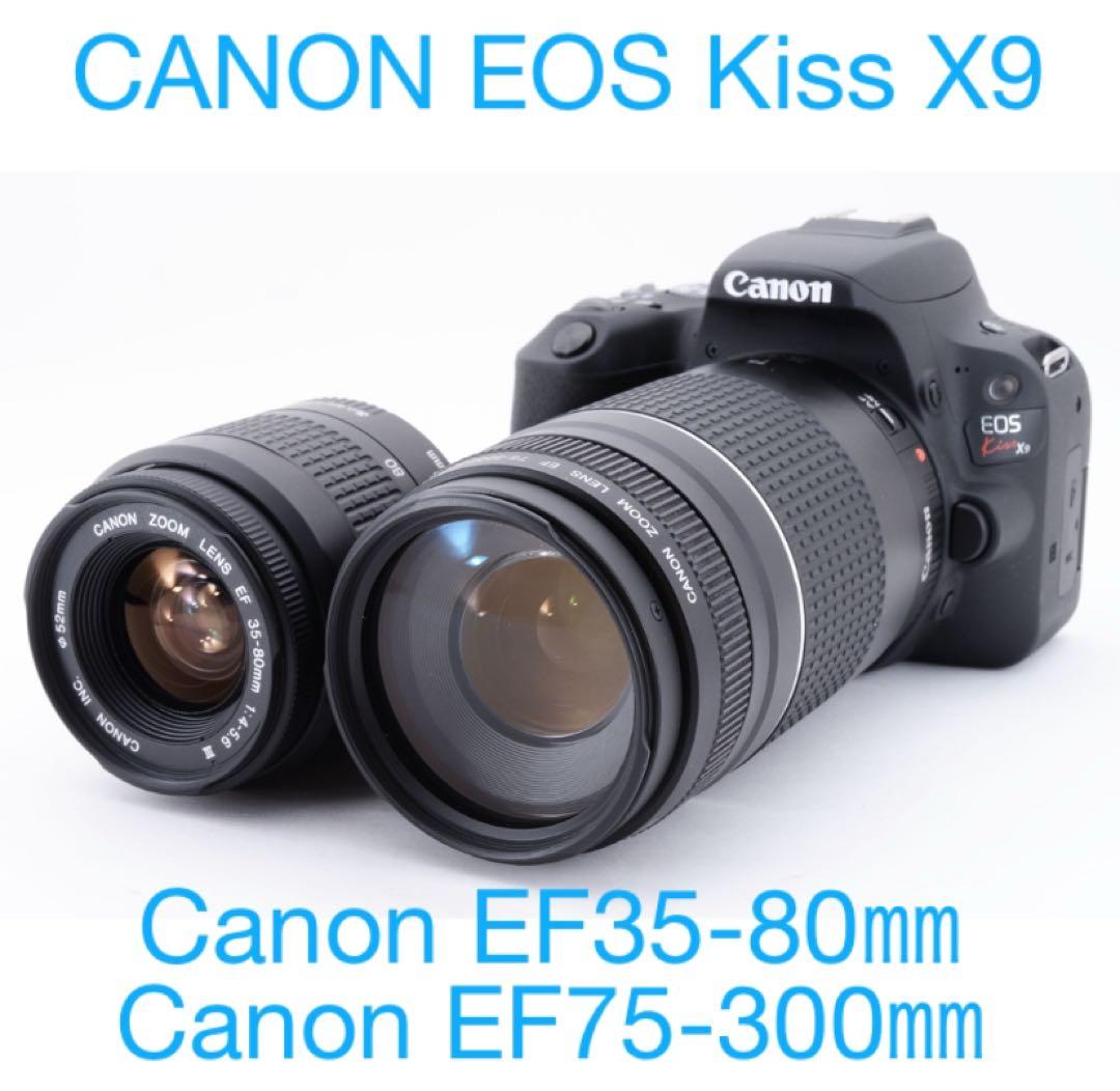 一眼レフ カメラ Canon EOS Kiss X9標準&望遠ダブルレンズセット