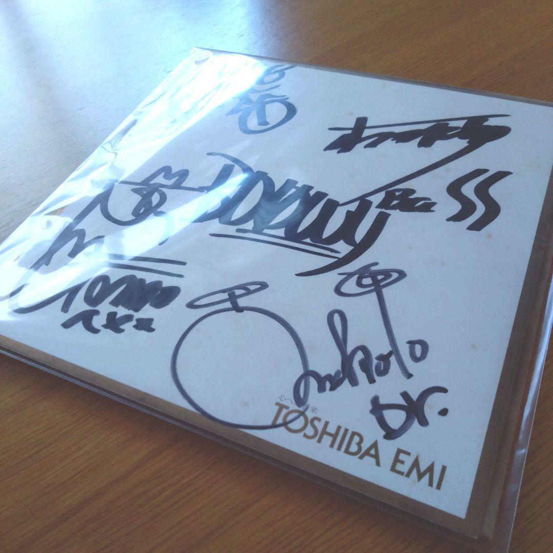 BOOWY 直筆サイン色紙　氷室京介　布袋寅泰　松井恒松　高橋まこと