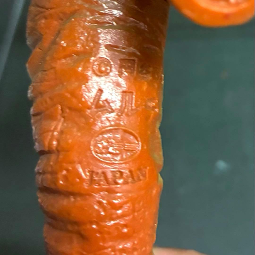 【当時物】■ ムルチ ソフビ /ポピー キングザウルス 足型 / 帰マン怪獣