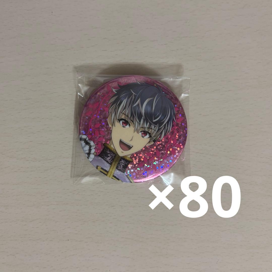 アイナナ アイドリッシュセブン 缶バッジ 百 ムビナナ