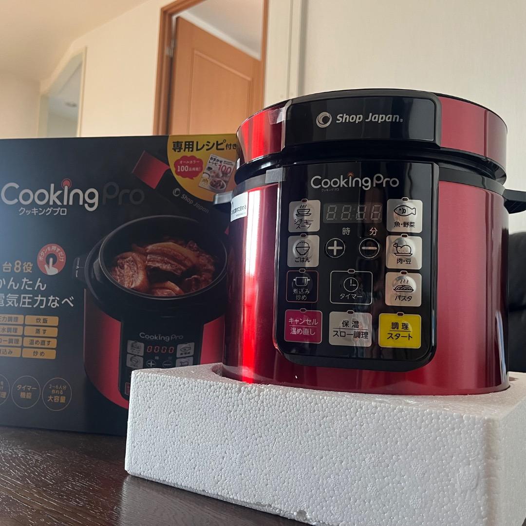 新品未使用　SHOP JAPAN クッキングプロ　CKP01RED