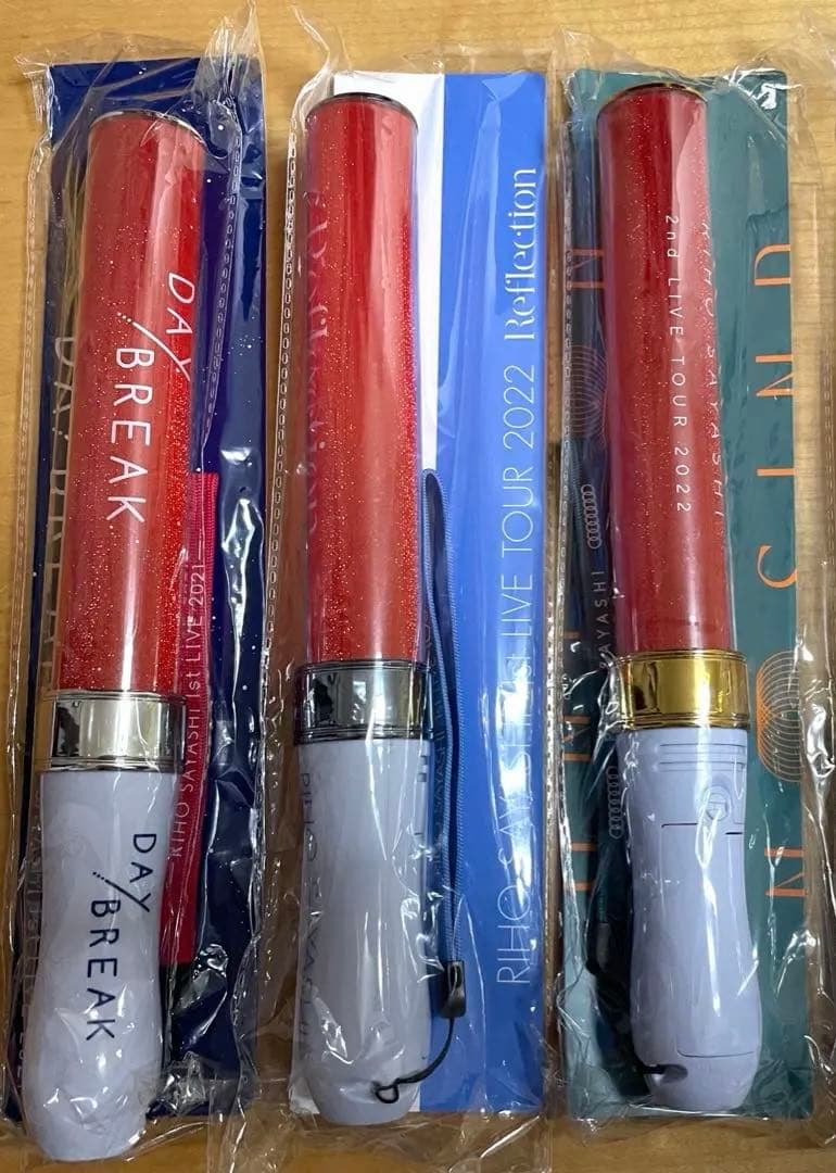 【バラ売り可】鞘師里保ペンライト4本セット