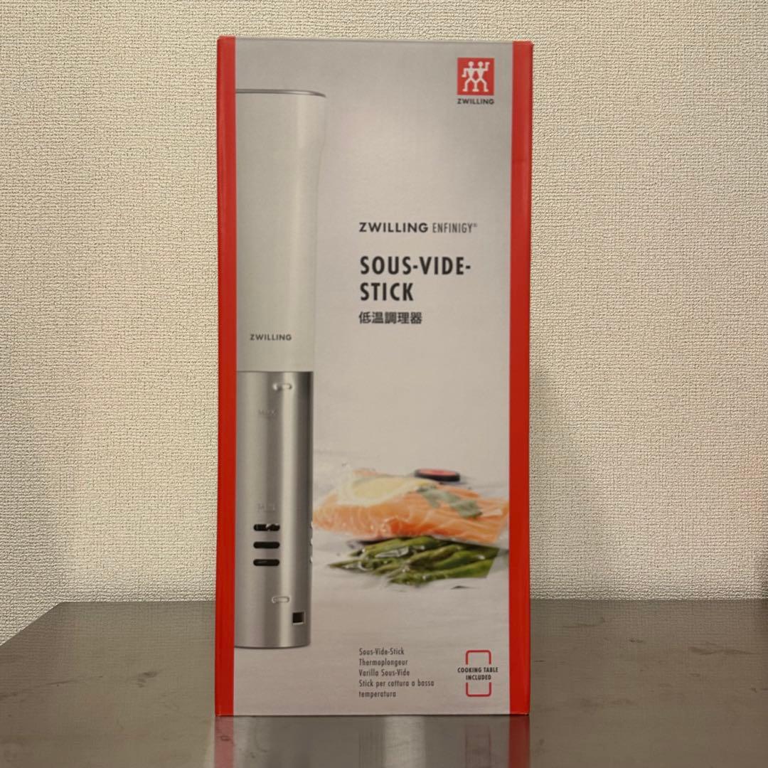 ZWILLING Enfinigy 低温調理器