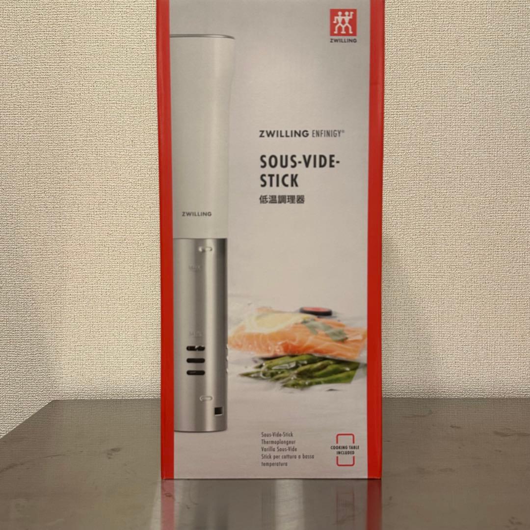 ZWILLING Enfinigy 低温調理器
