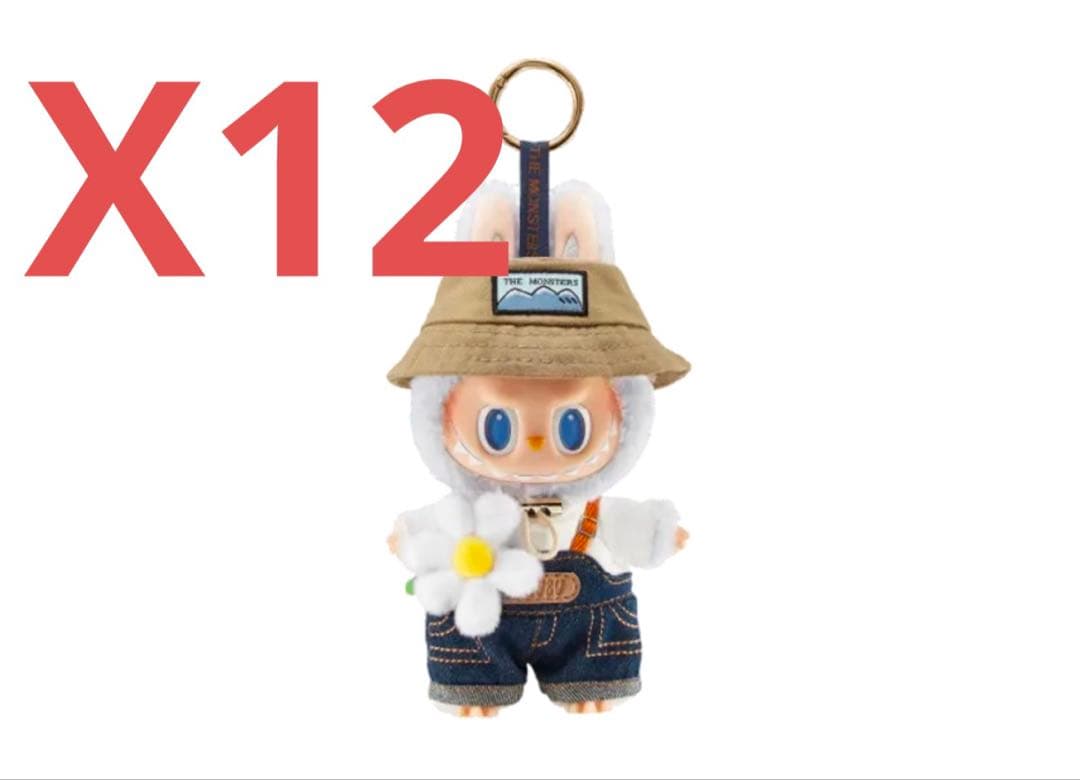 POPMART FALL IN WILD ぬいぐるみペンダント x12