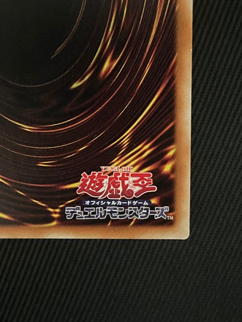 遊戯王　閃刀姫レイ　20thシークレットレア