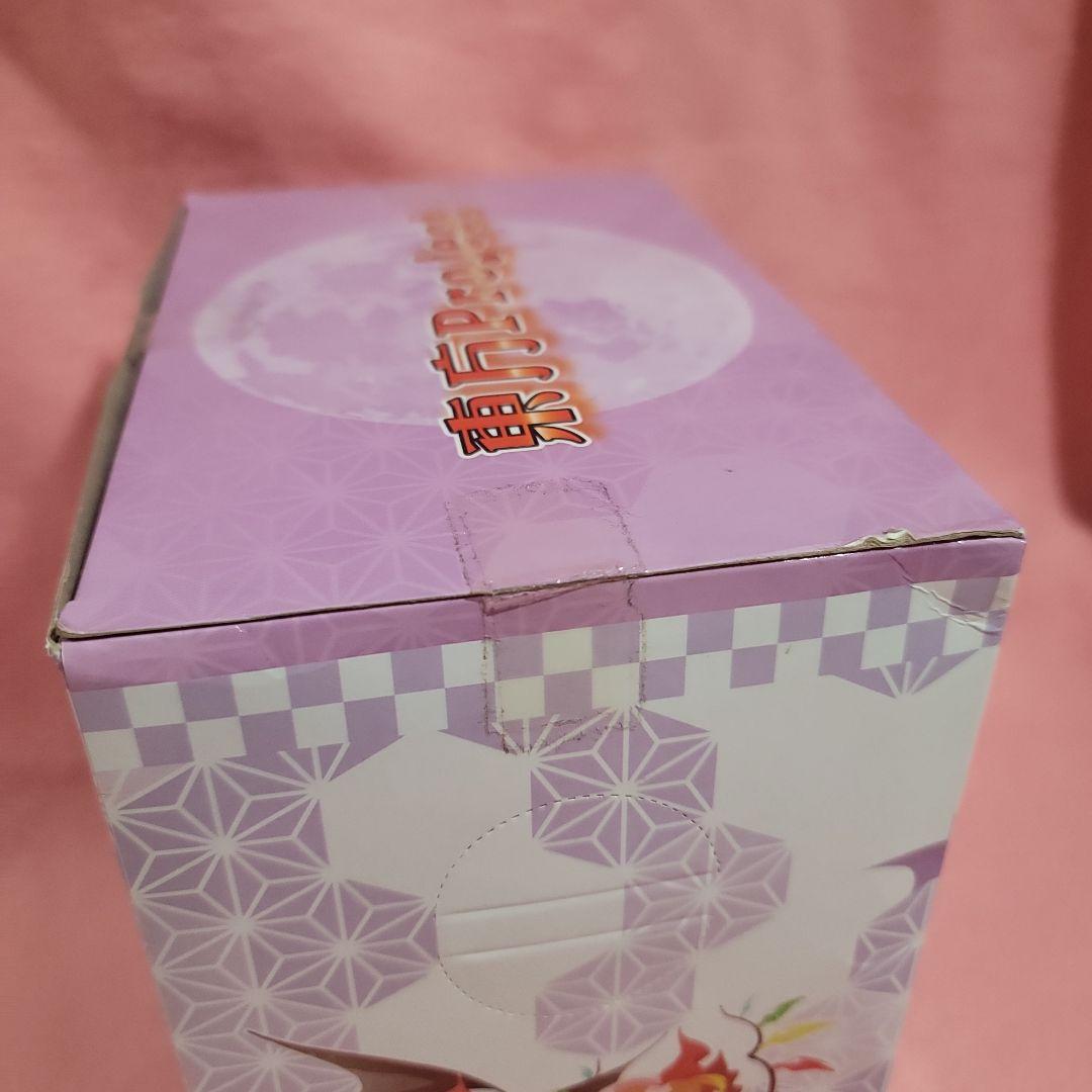 東方project　プレミアムフィギュア　レミリア　フランドール　セット