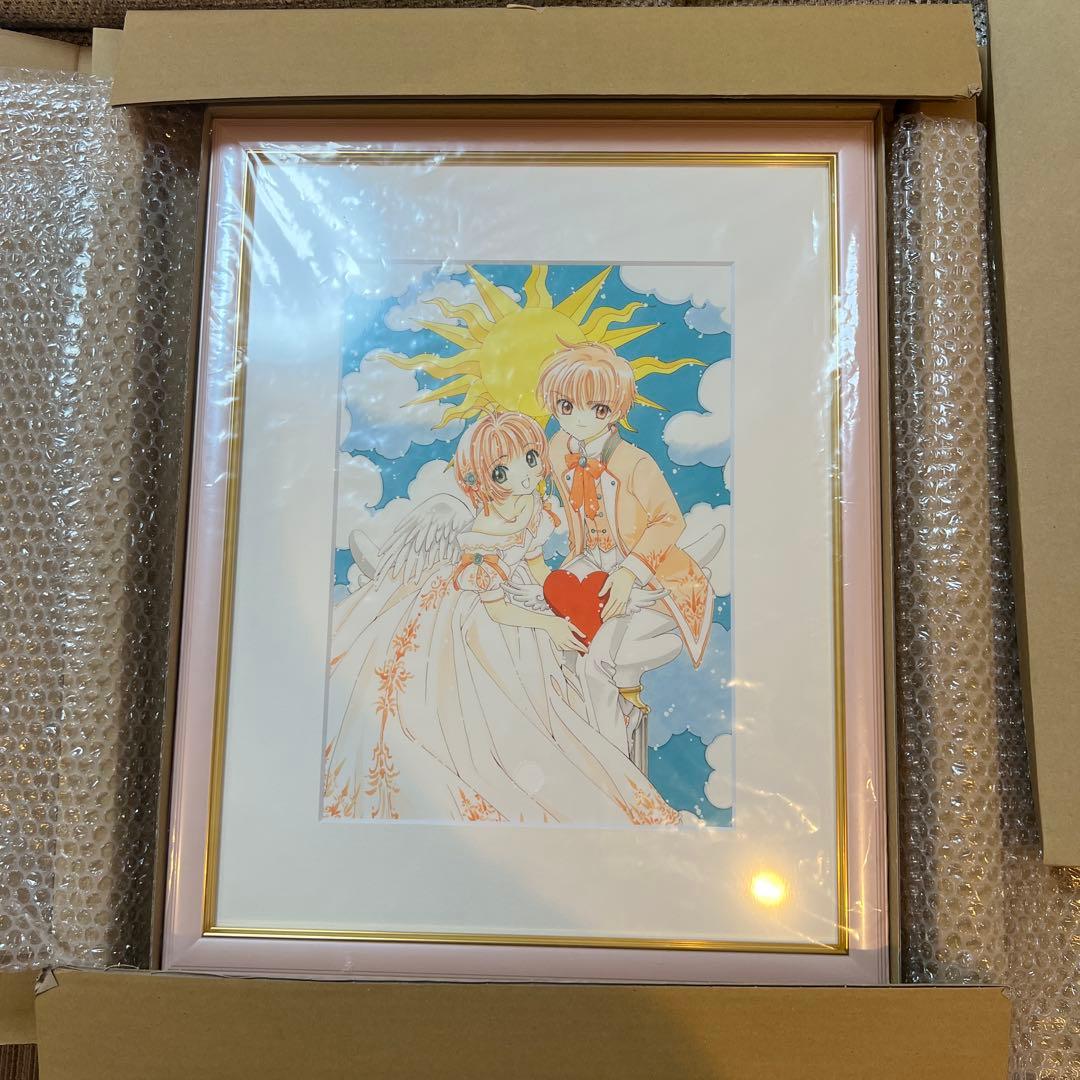 【匿名配送】カードキャプターさくら展　複製原画C