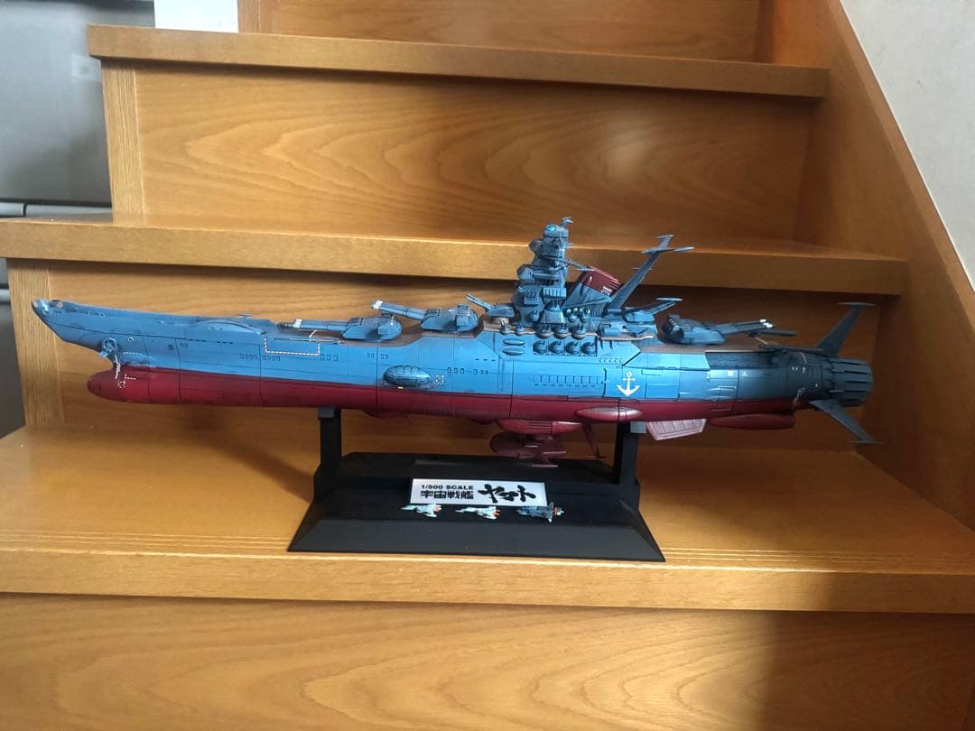 バンダイ　1/500 宇宙戦艦ヤマト ヤマトよ永遠に　REBEL3199