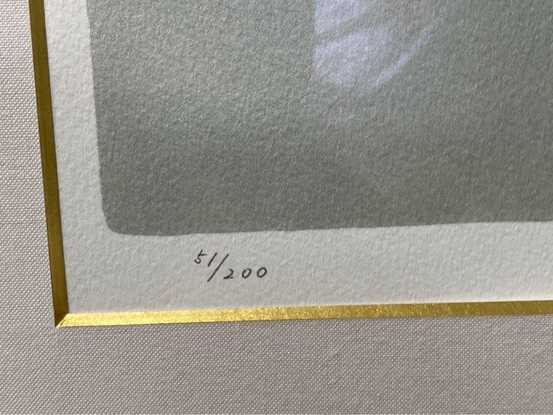 上村淳之 鴨 日本画 花鳥画 リトグラフ