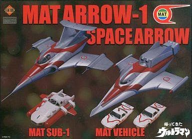 532★マットアロー1号＆スペースアロー アート・ストーム EX合金★内箱未開封