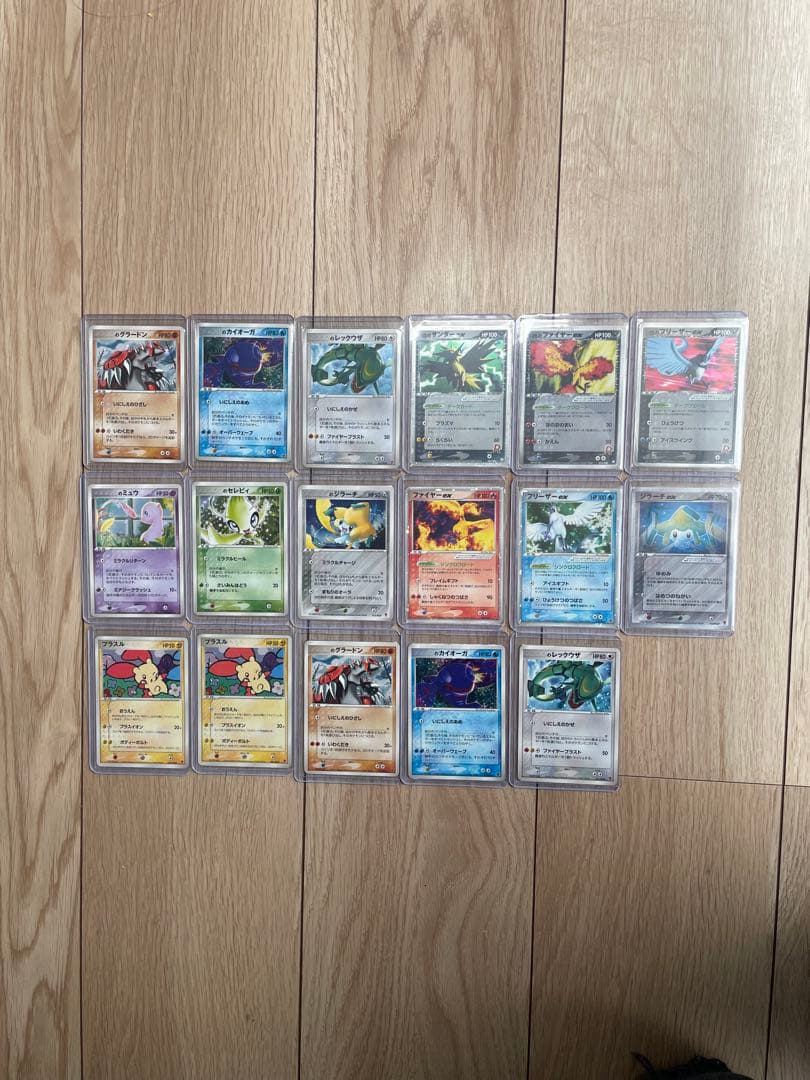 ポケモンカード　旧裏　まとめ売り