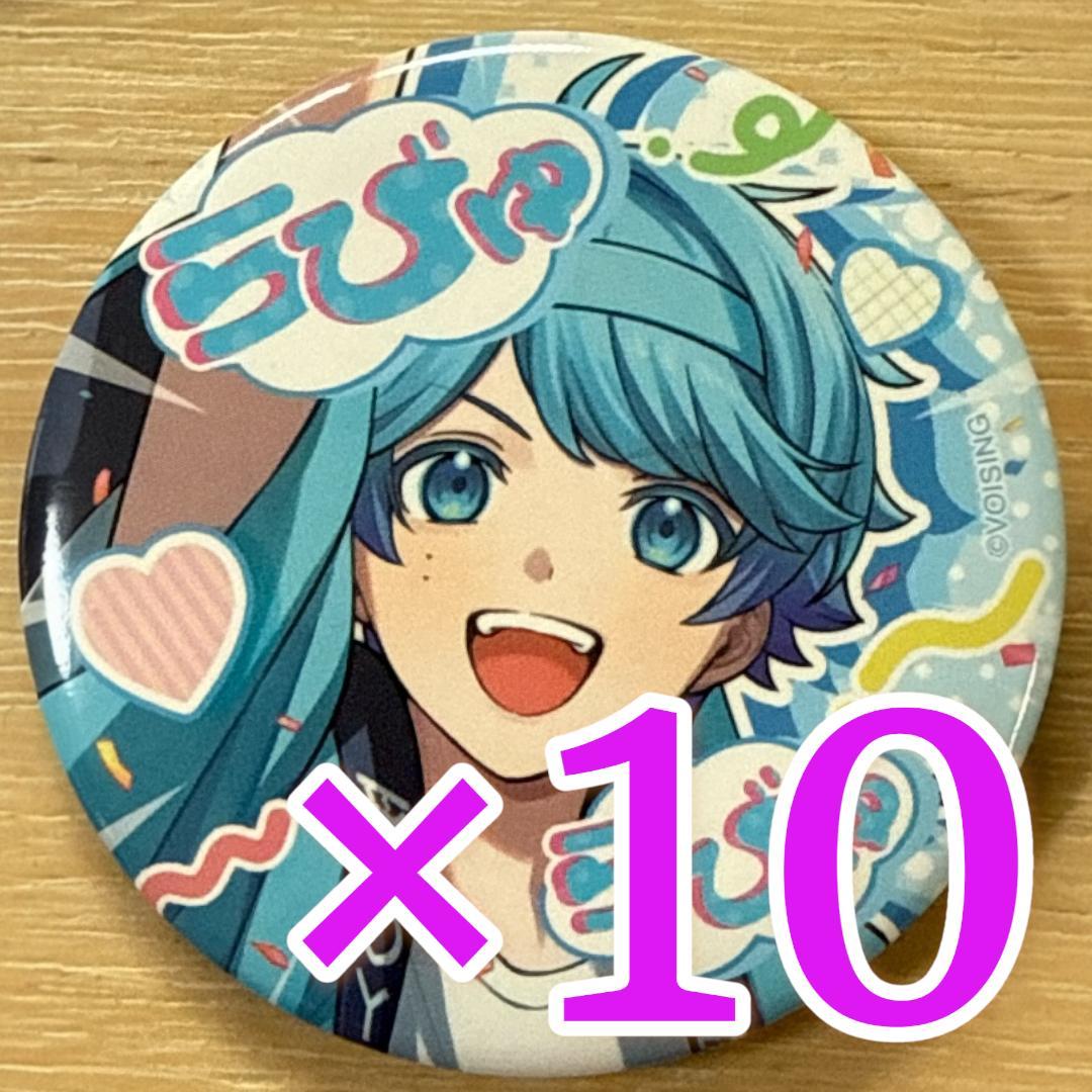 -hotoke- いれいす ぜったいてきしんじゃ！ 缶バッジ 第21弾 10点