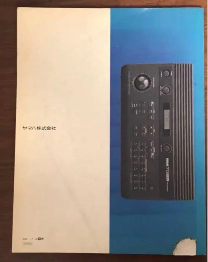 YAMAHA TG33 シンセサイザー