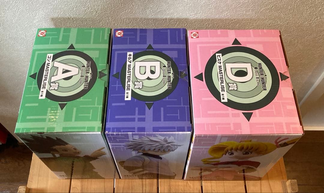 【本日限定】ハンターハンター　A賞ゴン B賞キルアD賞ビスケ3体& I賞4点