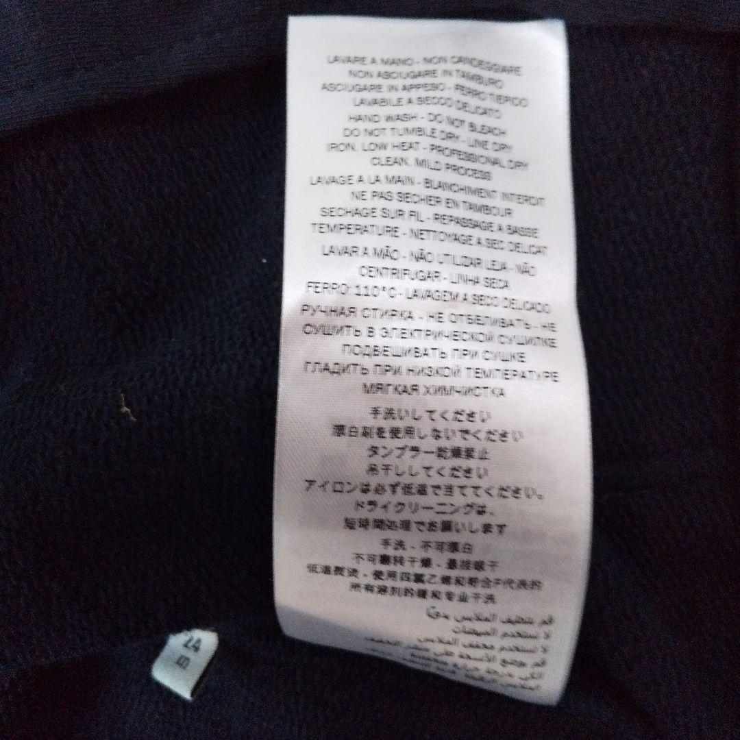 【新品未使用】GUCCI キッズ用パーカー 90㎝相当