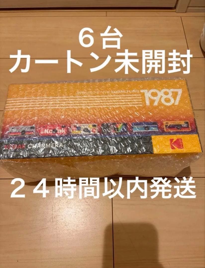 Kodak Charmera デジタルカメラ　6台