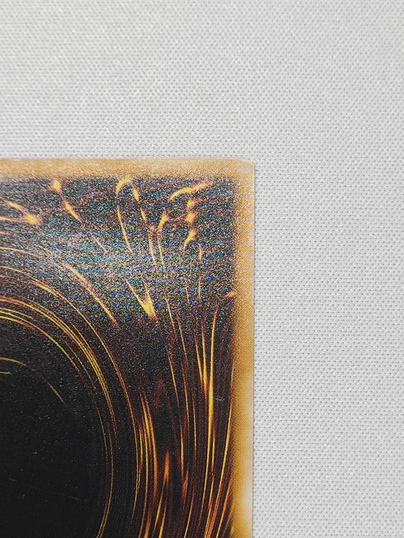 遊戯王　ブラックマジシャン　レリーフ