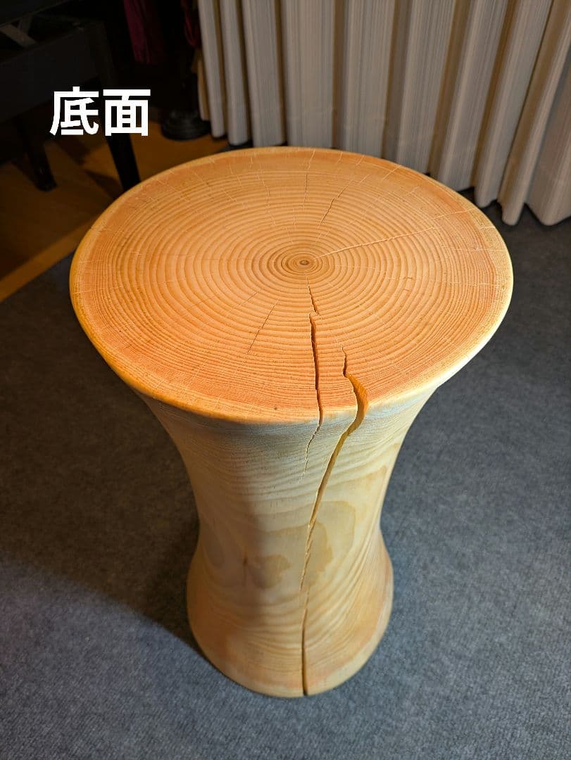 ヤムチャ　　　姫小松　天然木　丸太　椅子　スツール　テーブル　高さ約51㎝