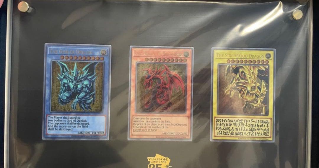 遊戯王OCGデュエルモンスターズ 「三幻神」スペシャルカードセットステンレス製