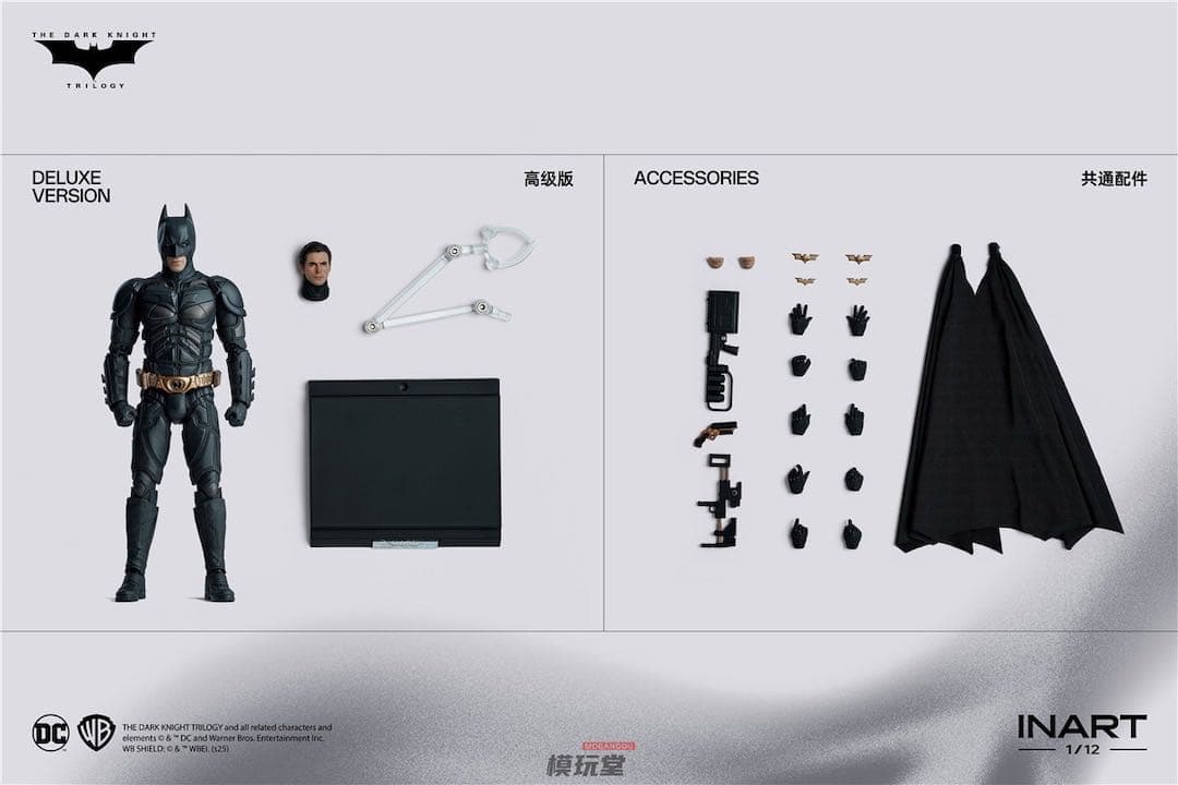 INART BATMAN バットマン ダークナイト 1/12 フィギュア DX